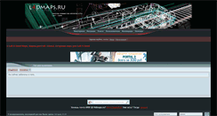 Desktop Screenshot of l4dmaps.ru